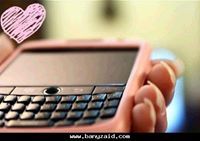 محمد السيالي