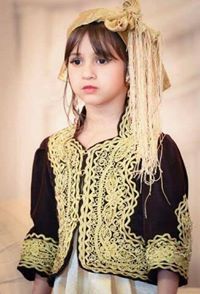 بيلا 'ۦ
