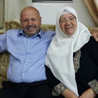 Hana Athamneh