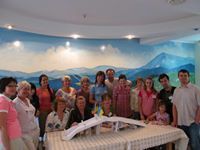 Катерина Попадюк
