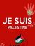 دفتر أزرق