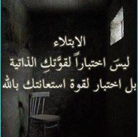 Abdulrahman Almkhlafy