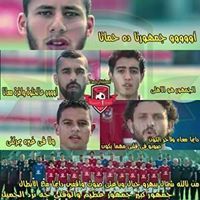 Neno Ashour