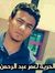 Youmna ...