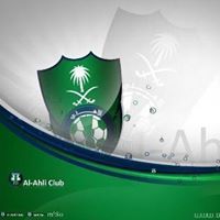 عبدالرحمن باديان