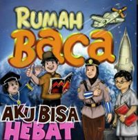 Istana Baca