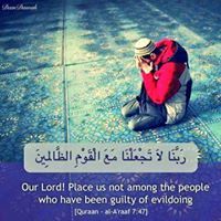 Ahmed Usama