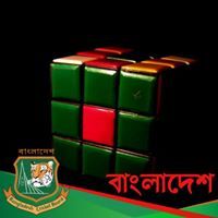 Shashanka Biswas