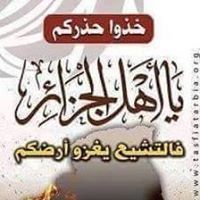 علي أبو عبد الرحمن