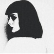 عائشة