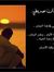 Mohamed...