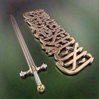 مساعد ابوسليمان