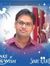 Rakesh ...