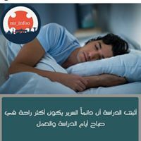 عبدالخالق عسيري