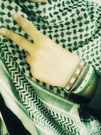 جيهآن العيسآوي