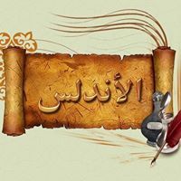 الأخلاق والوعي