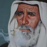 علي حسين