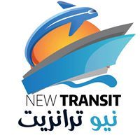 نيو ترانزيت