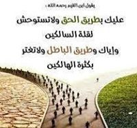 محمد علي صالح