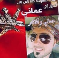 المقتبس المقتبس