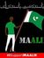 Doc Faisal