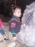Samar A...