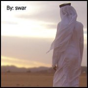 محمد الراقي