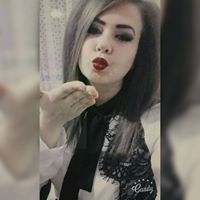 Деница Колева