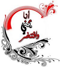 طلال الشرعبي