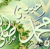 قتاده بني سلامه