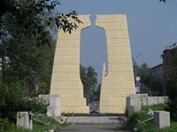 Илья Пархоменко