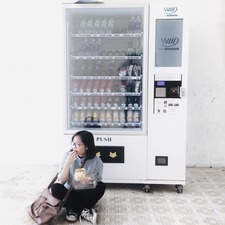 Ly Nguyen