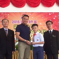 Shawn Lee Wen Xuan