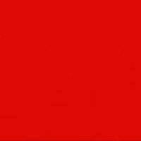 أروى النحاس