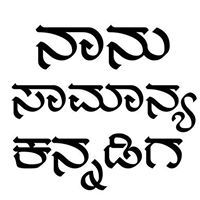 ಅಬ್ಬಾಸ್ ಅಲಿ