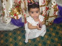 خرساء الأساور