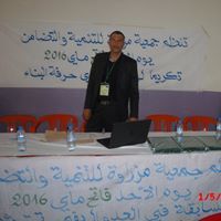 Abdelhak Elakchioui
