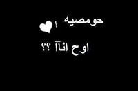 ŜẽḿỗȌỗ Tuu