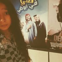 Samaa Hatem
