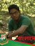 অনিকেত অভি