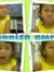 Ros Nordin
