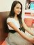 Neha Bhite