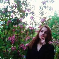 Элеонора Космос