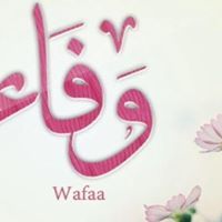 Wafa Jumhur