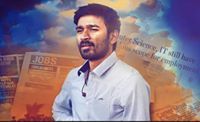 Ram Shankar