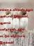 Karthi Sk