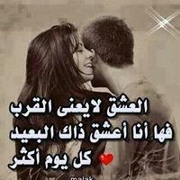 الہٰقہٰائہٰد أبہؤ ألہحہب