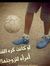 Mohamed...