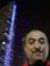 Hesham ...