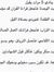 Yousif ...